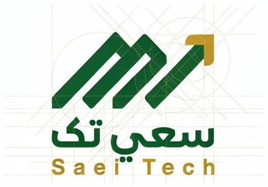 شعار سعي تك - Saei Tech